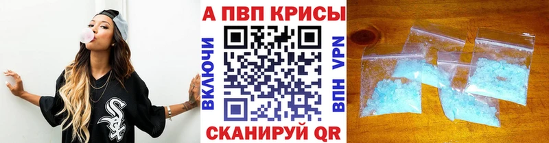 Наркошоп Тбилисская Каннабис Амфетамин КОКАИН ГАШИШ МЕФ