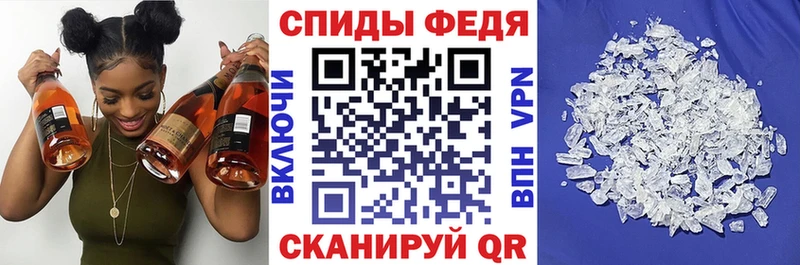 Амфетамин 98% Тбилисская