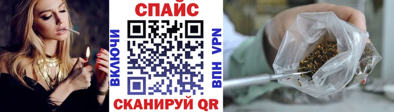 цены Тбилисская Бутират BDO