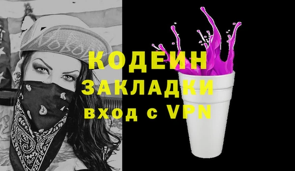 спайс Богданович