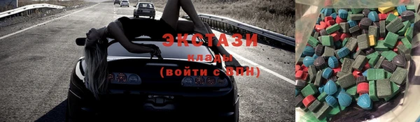 спайс Богданович