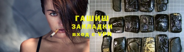 спайс Богданович