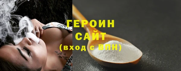 винт Покачи