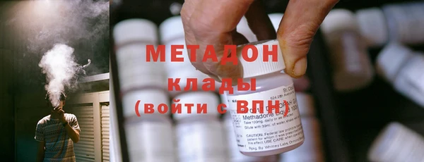 винт Покачи