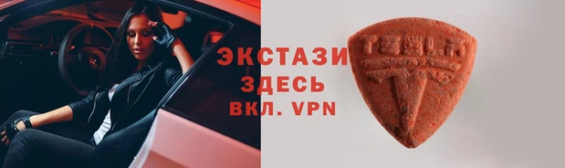 спайс Богданович