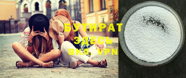 спайс Богданович
