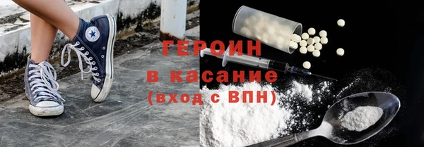 прущая мука Покровск