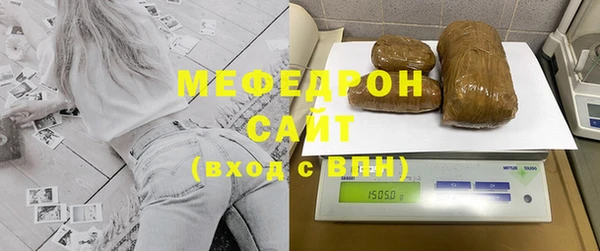 амфетамин Покров