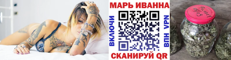 Канабис индика Тбилисская